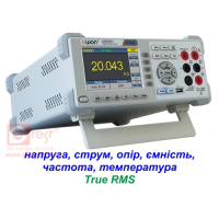 Основы цифровых мультиметров. ЧАСТЬ 5