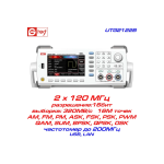 Поради щодо запобігання непотрібному ремонту генератора сигналів
