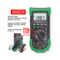 Уход и техническое обслуживание мультиметров: советы для продления срока их службы