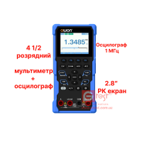 У чому різниця між опором та імпедансом?