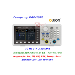 Различия между генераторами функций, генераторами произвольных функций и генераторами сигналов произвольной формы