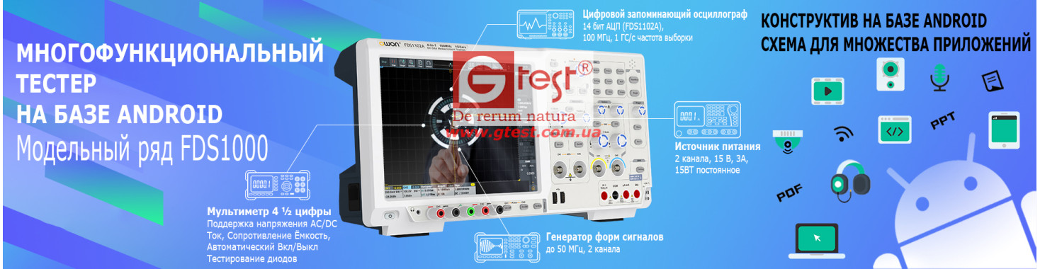 Генераторы