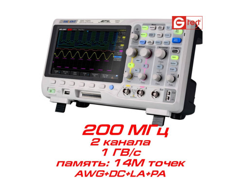 SDS1202X+ осциллограф 2х200МГц+генератор AWG