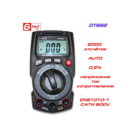 Магазин Gtest объявил о снижении цен на высокоточные мультиметры от CEM INSTRUMENTS