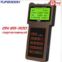 ПОПОЛНЕНИЕ СКЛАДА