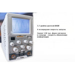 Новые осциллографы от OWON по доступной цене