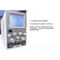 Новые осциллографы от OWON по доступной цене