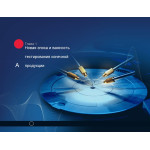 Максимальная достоверность результатов тестирования. Способы достижения. Теория и практика