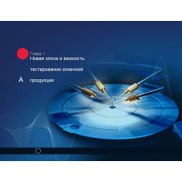 Максимальна вірогідність результатів тестування. Способи досягнення. Теорія та практика