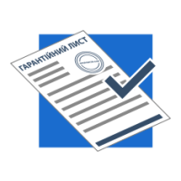 ГАРАНТІЙНІ ТАЛОНИ