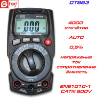 DT663 мультиметр цифровий