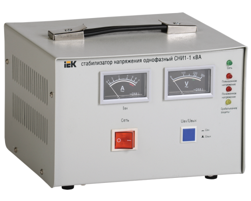 Стабилизатор напряжения серии СНИ1- 1 кВА однофазний,ІЕК