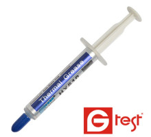 Термопаста HY510 Halnziye, серая, 2гр. шприц