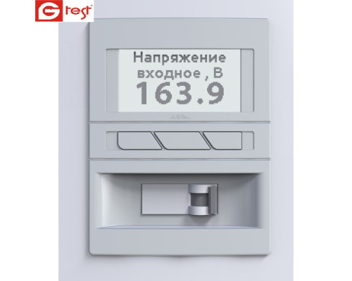 Стабилизатор симисторный  Герц У 36-1-32 v3.0 (7000)  7 кВт