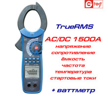 DT3352, 1500A DC/AC, токоизмерительные клещи, с функциями ваттметра и мультиметра