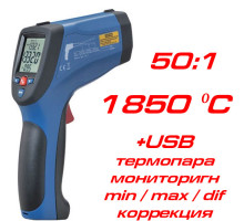 DT8868H высокотемпературный пирометр