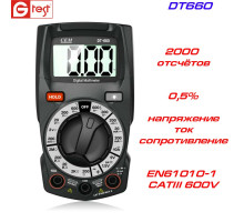 DT660 мультиметр цифровий