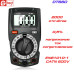 DT660 мультиметр цифровий