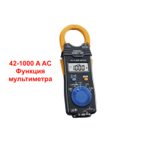 3280-10F Тоизмерительные клещи