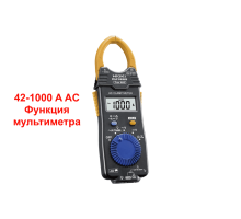 CM3289 Токоизмерительные клещи