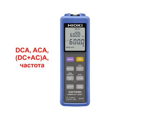 CM7290 Дисплейный блок