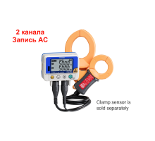 LR5051 Регистратор зажимов