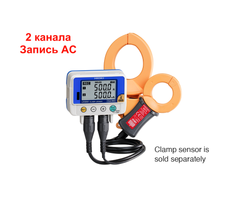 LR5051 Регистратор зажимов