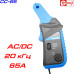 CC-65 токовый пробник AC/DC