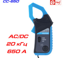 CC-650 токовый пробник AC/DC