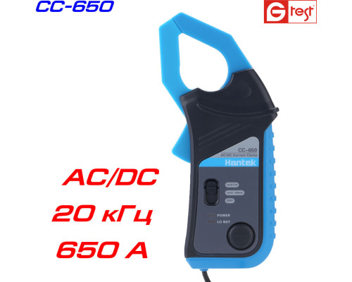 CC-650 струмовий пробник AC/DC