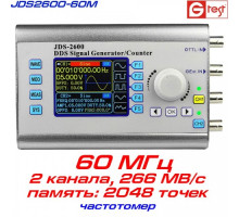 JDS2600-60M генератор произвольных форм сигналов 60 МГц, 2 канала