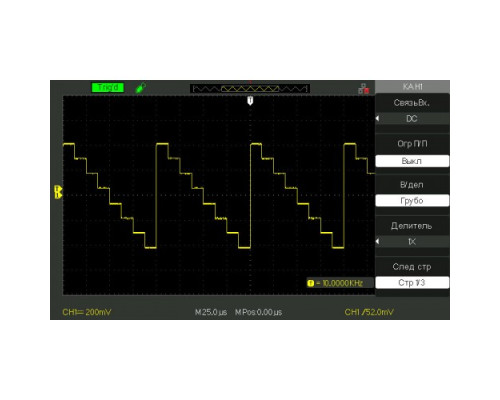 JDS6600-60M генератор произвольных форм сигналов 60 МГц, 2 канала
