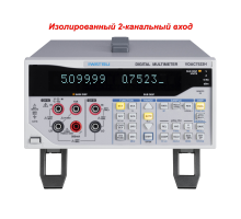 VOAC7523H Цифровой мультиметр