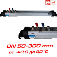 HM датчик DN 50-300 мм,  -40°С до 90 °С