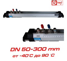 HM датчик DN 50-300 мм,  -40°С до 90 °С