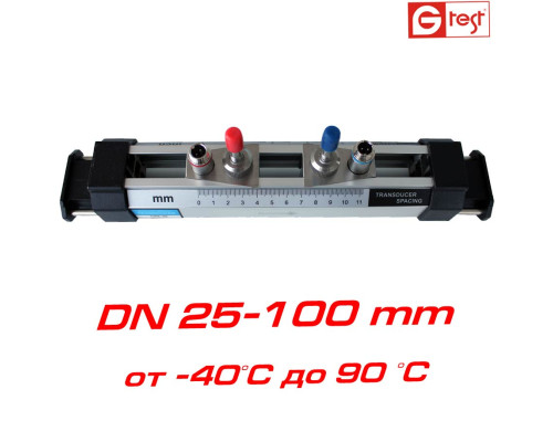 HS датчик DN 25-100 мм,  -40°С до 90 °С