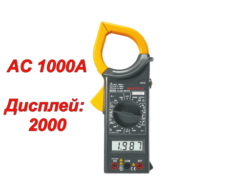 M266 Токоизмерительные клещи