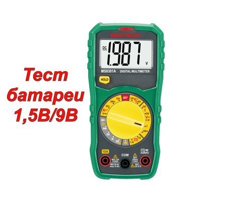 MS8301A Цифровий мультиметр
