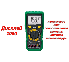 MS890A Цифровий мультиметр