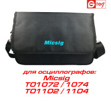Сумка для осциллографов TO1000