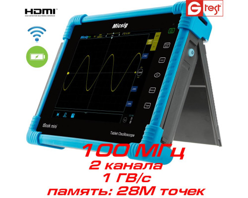 TO1102 Micsig  планшетный осциллограф,  100 МГц, 2 канала