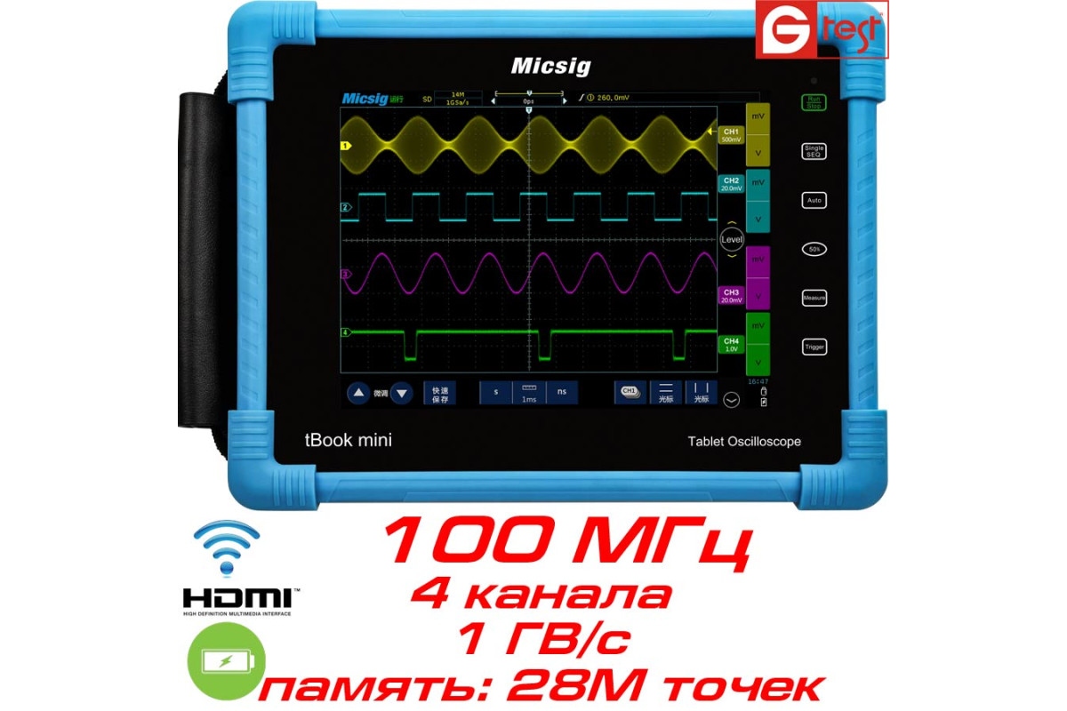 tottotottoto ページ TO1104 Micsig tBook mini планшетный портативный осциллограф, 100