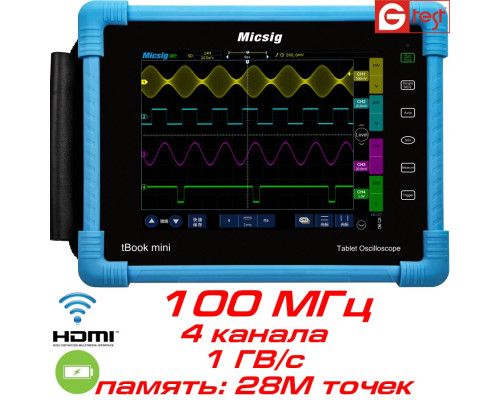 TO1104 Micsig планшетний осцилограф, 100 МГц, 4 канали