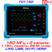 TO1152 Micsig  планшетный осциллограф,  150 МГц, 2 канала