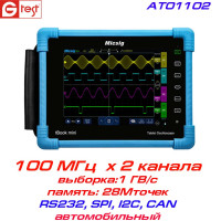 ATO1102 автомобильный планшетный осциллограф,  100 МГц, 2 канала