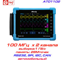 ATO1102 автомобильный планшетный осциллограф,  100 МГц, 2 канала