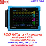 Переваги великої глибини зберігання та впровадження сегментованої функціональності зберігання осцилографів Micsig