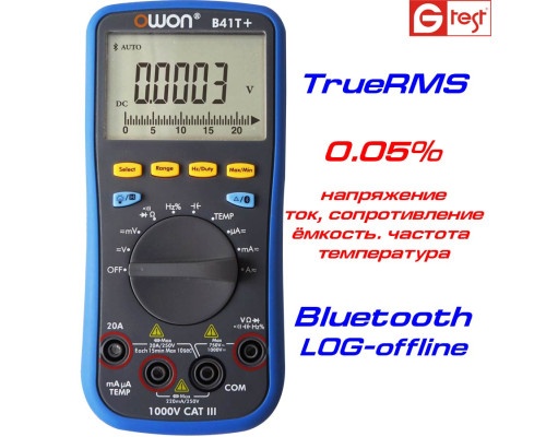 B41T+ мультиметр (Bluetooth, TrueRMS, Offline)
