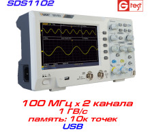SDS1102 Осциллограф, 100 МГц, 2 канала