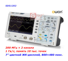 SDS1202 цифровий запам'ятовуючий осцилограф 200 МГц 2 канали OWON
